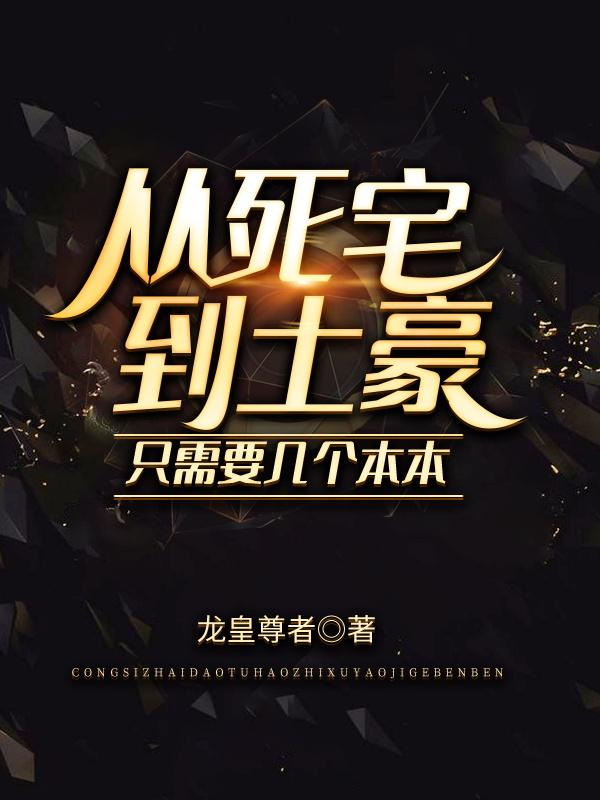 ����լ��������ֻ��Ҫ��������