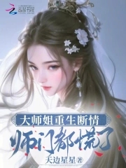 ��ʦ���������飬ʦ�Ŷ�����