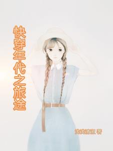 �촩���֮��;