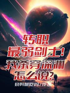 SSSS���츳���ң��������ɣ�