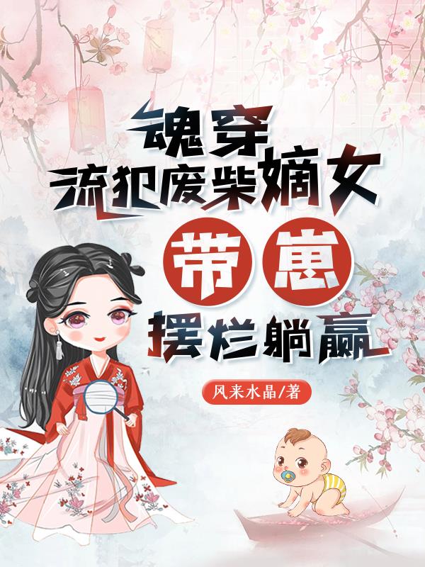 �괩�����ϲ��Ů�����̰�����Ӯ