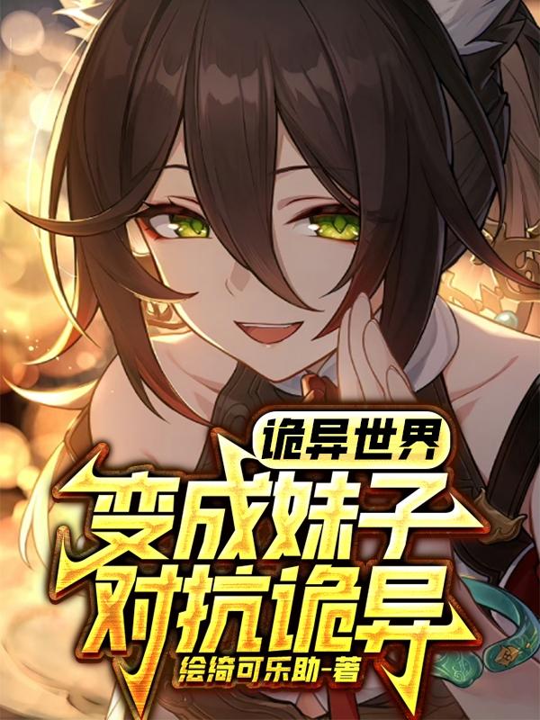 �������磺������ӶԿ�����