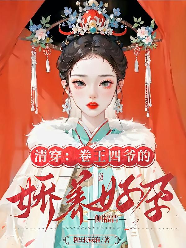 �崩��������ү�Ľ������вร��