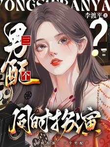 �ң�Ů�䣬ͬʱ������������
