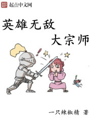 Ӣ���޵д���ʦ