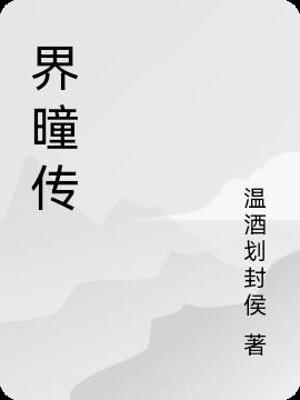 ��Ӵ�