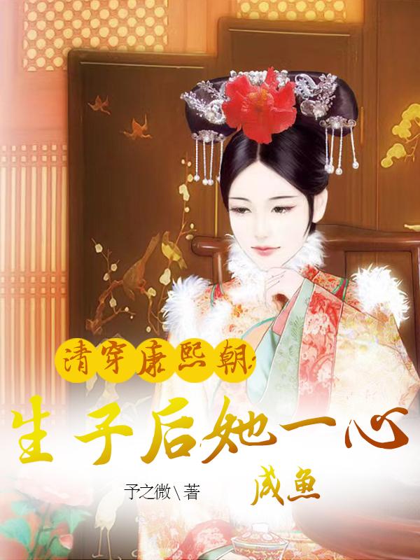 �崩�����������Ӻ���һ������