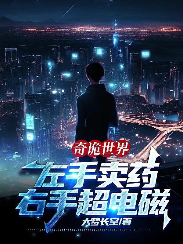 ������磺������ҩ�����ֳ����