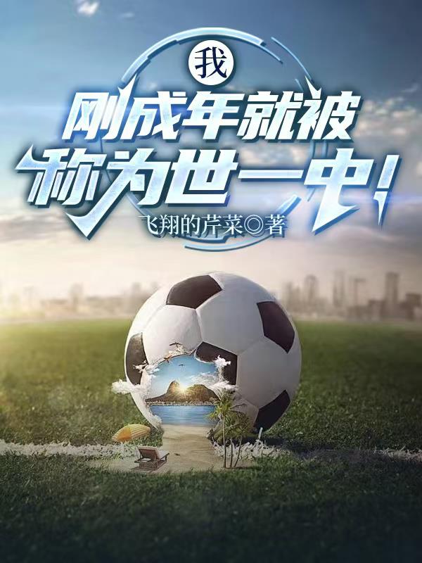 �Ҹճ���ͱ���Ϊ��һ�У�