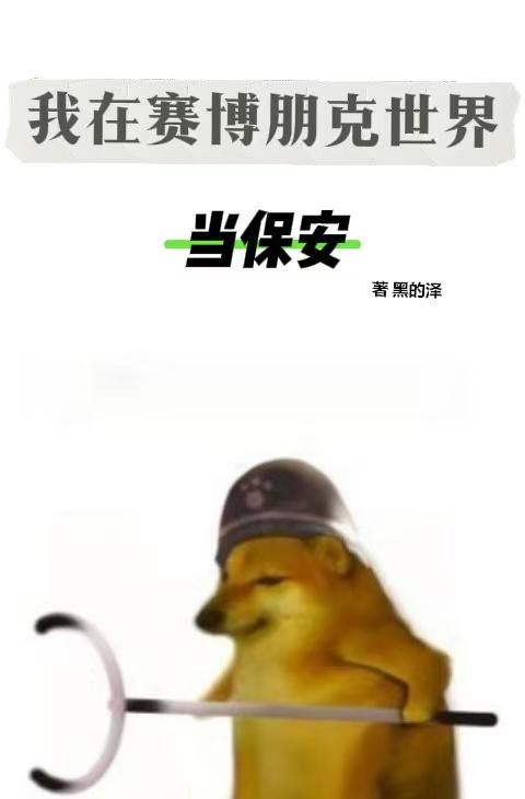 ��������������統����