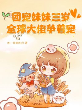 �ų��������꣬ȫ��������ų�