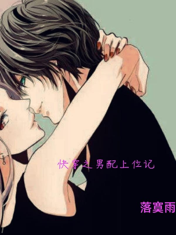 �촩֮������λ��
