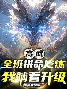 ���ڸ��䣬����ÿ�ս���ͬѧ��Ѫ