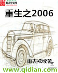����֮2006