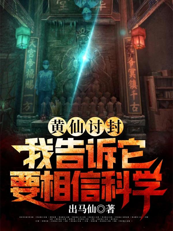 �����ַ⣬�Ҹ�����Ҫ���ſ�ѧ