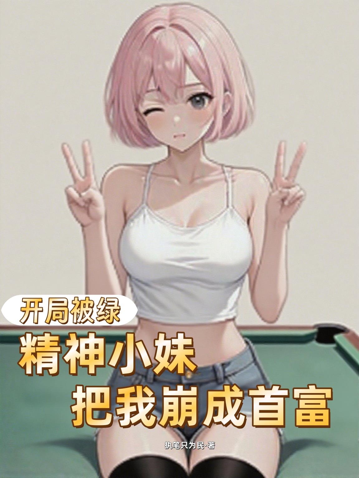 ���ֱ��̣�����С�ð��ұ����׸�