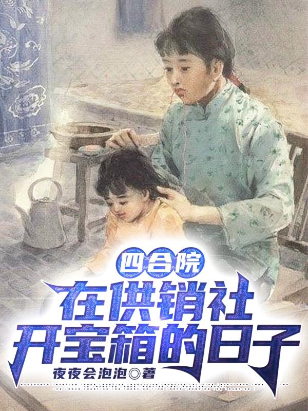�ĺ�Ժ���ڹ����翪���������