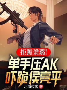 �ܹ���责�����ѹAK�Ź����ƽ