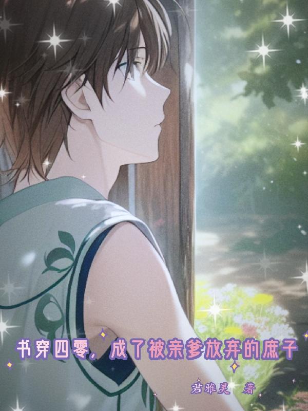 �鴩���㣬���˱��׵�����������