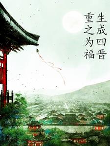 ��Խ�峯��Ϊط�G�ո���