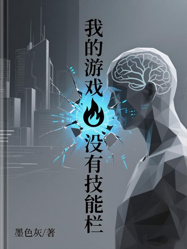 �ҵ���Ϸû�м�����