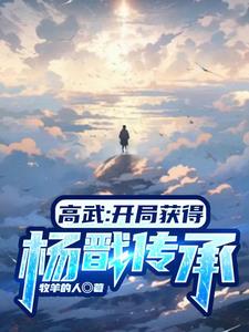 ���䣺���ְ˾�����������