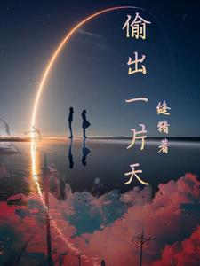 ͵��һƬ��