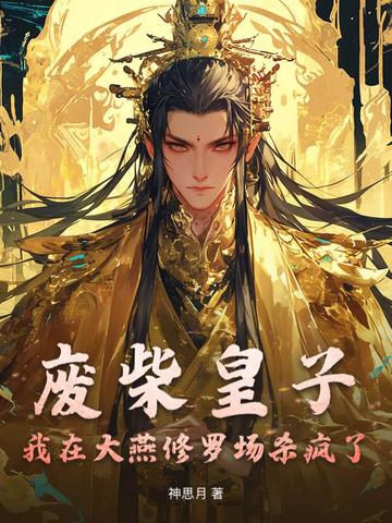 �ϲ���ӣ����ڴ������޳�ɱ����