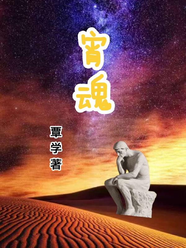 ����