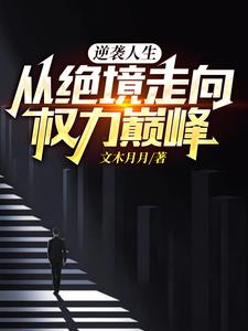 ��Ϯ�������Ӿ�������Ȩ���۷�