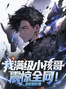 �ң�����С���磬��ȫ����