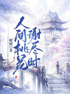 �Ȼ�󰮣�������ү�ν���