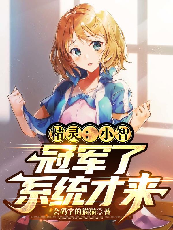 ���飺С�ǣ��ھ���ϵͳ����