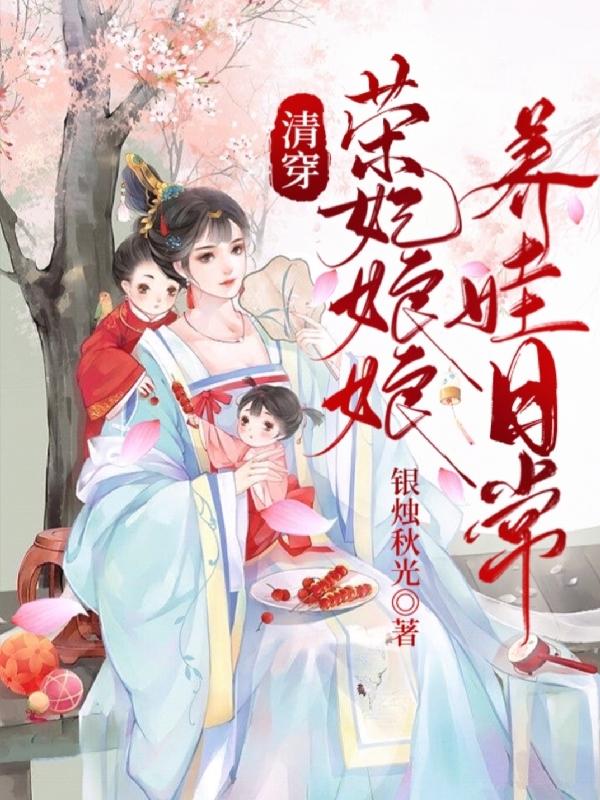 �崩�������������ճ�