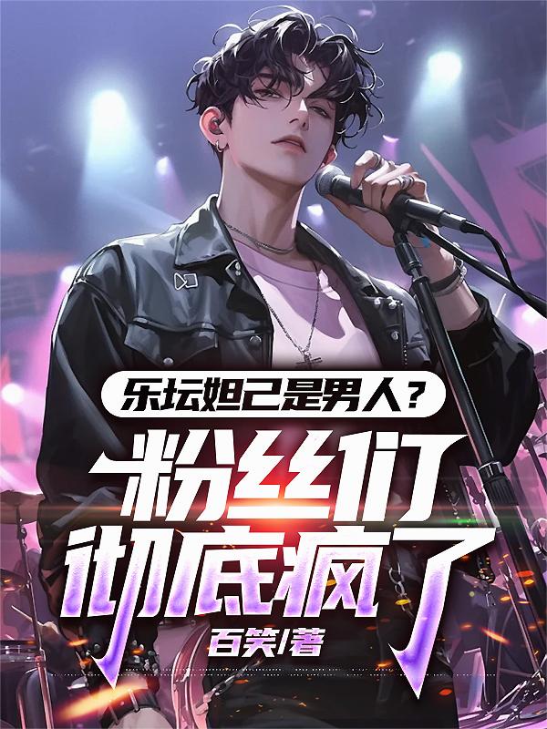 ��̳槼������ˣ���˿�ǳ��׷���