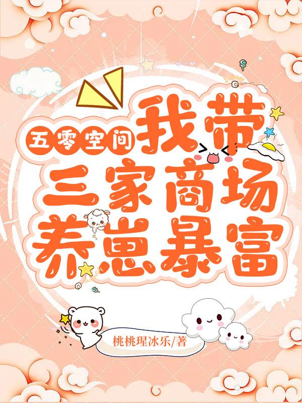 ����ռ䣬�Ҵ������̳����̱���