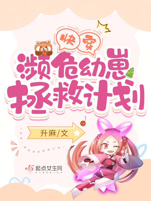 �촩����Σ�������ȼƻ�