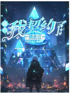 ���ޣ����˱��Լ�����軹Ҫǿ