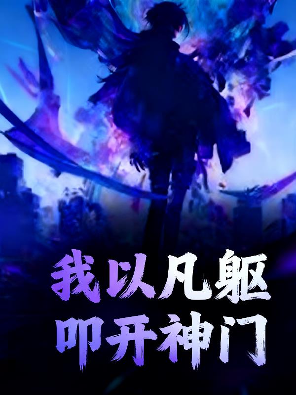 ���䣺���Է�����ߵ������