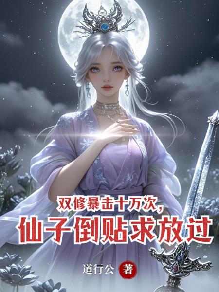 ˫�ޱ���ʮ��Σ����ӵ�����Ź�