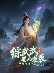 ���䣺Ӥ����Ϯ���Ӱ�ʦ�һ���