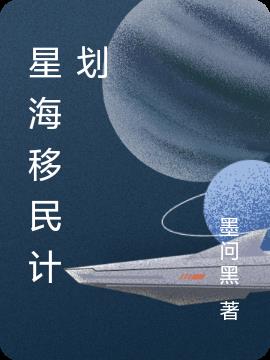 �Ǻ�����ƻ�