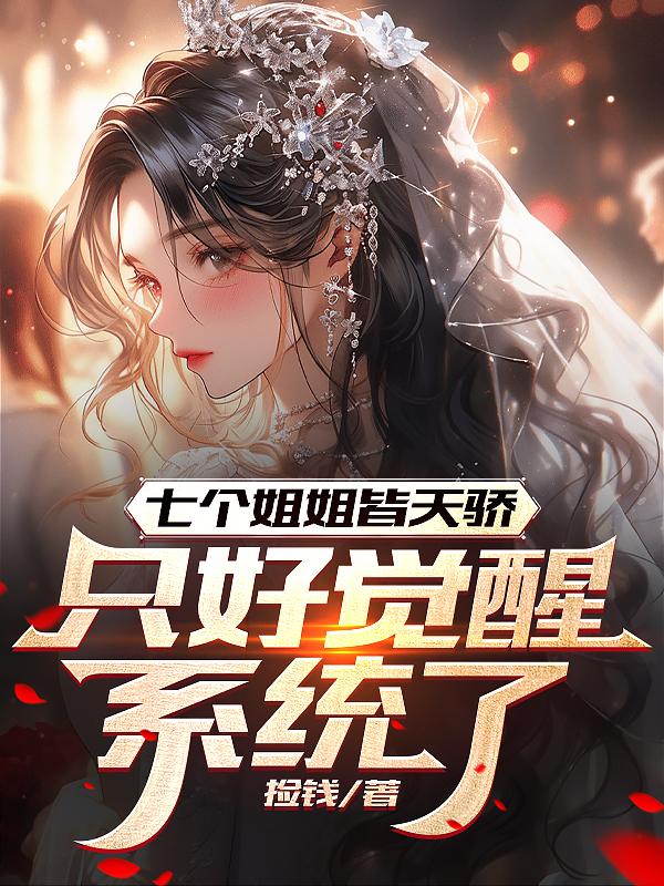 �߸������콾��ֻ�þ���ϵͳ��