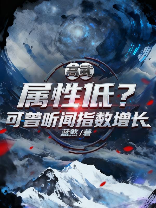 ���䣺���Եͣ���������ָ������