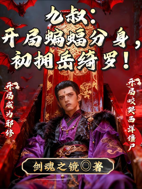 ���壺���������������ӵ�����