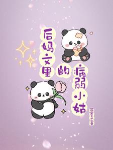����С�ô�Ժ�Թ��ճ�