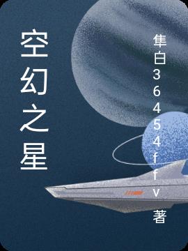 �ջ�֮��