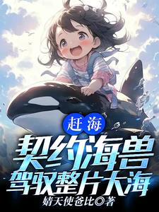 һ��ˮ���飬��Ԧȫ����