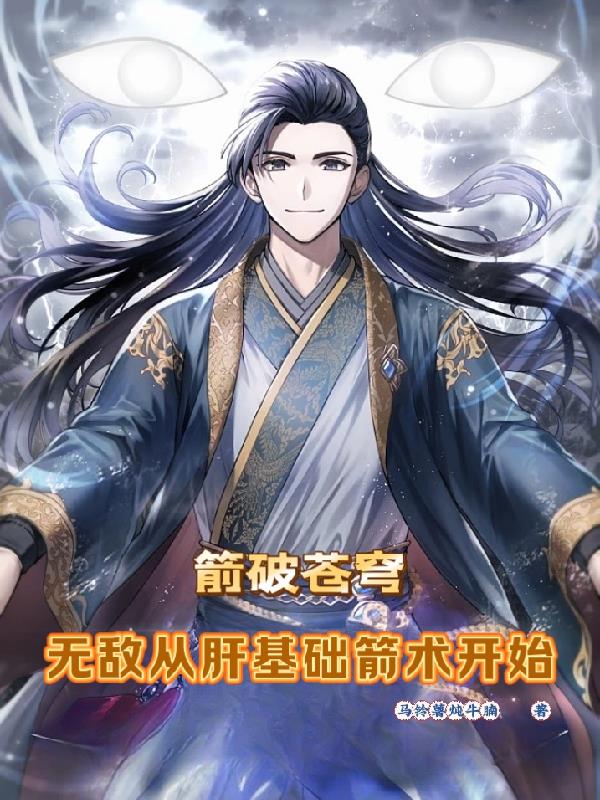 ���Ʋ�񷣺�޵дӸλ���������ʼ