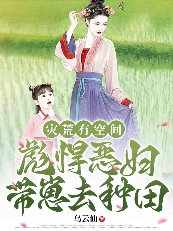 �ֻ��пռ䣺�뺷�񸾴���ȥ����
